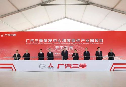 汽车头条 三菱要退出中国市场 官方辟谣 将与现有伙伴继续开展合作